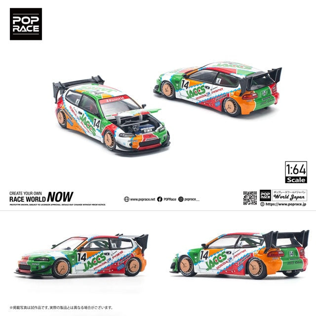 POPRACE - 1/64 PANDEM CIVIC EG6 v1.5 JACCS