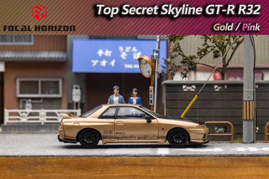[ PREORDER ] Focal Horizon FH 1:64 Top Secret Skyline GT-R R32 (GOLD) - MODEL CAR UKMODEL CAR#INNO64##TARMAC##diecast_model#