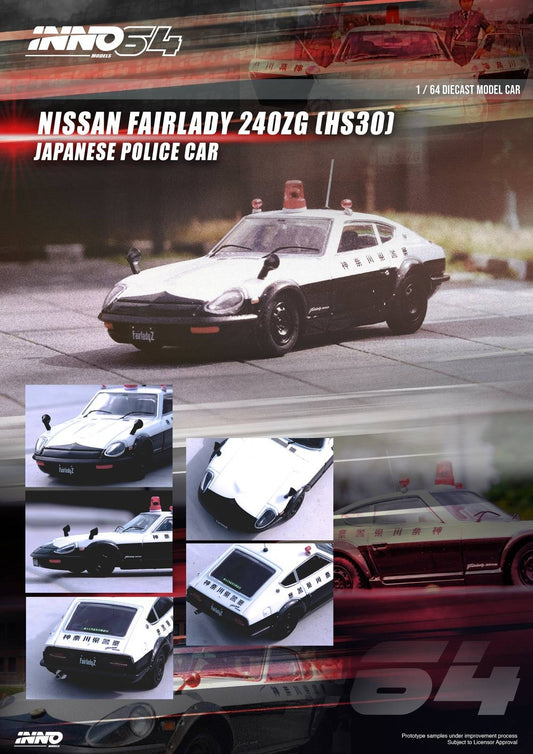 [PREORDER] INNO 64 - Nissan Fairlady 240ZG (HS30) Japanese Police Car - IN64-240ZG-JPC - MODEL CAR UKMODEL CAR#INNO64##TARMAC##diecast_model#