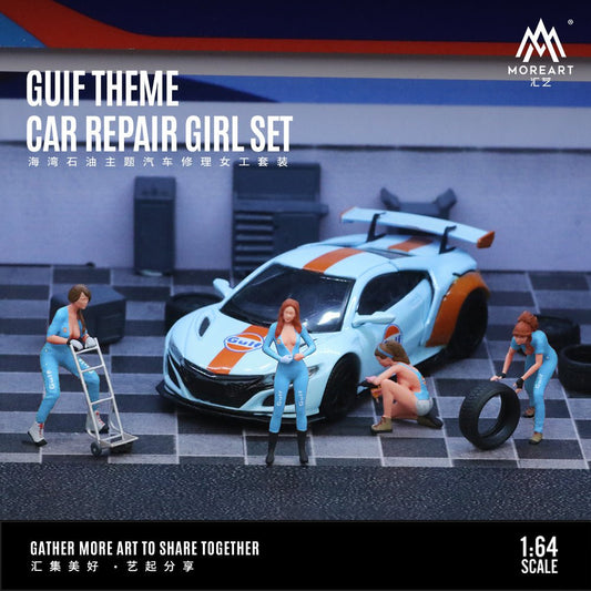 [PREORDER] MoreArt - 1/64 CAR REPAIR GIRL SET - GUIF THEME - MODEL CARS UKFIGURE#INNO64##TARMAC##diecast_model#