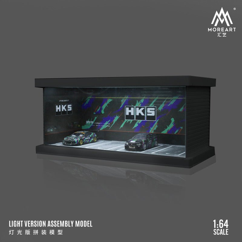 PREORDER] MoreArt - 1/64 PARKING LOT Light version DIORAMA