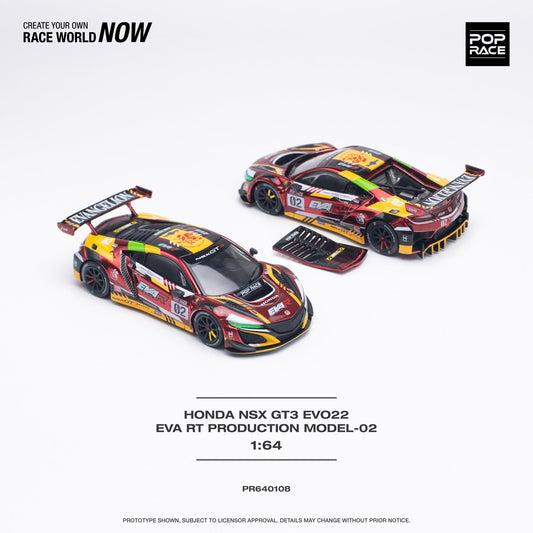 [PREORDER] POP RACE - HONDA NSX GT3 EVO22 EVA RT PRODUCTION MODEL-02 - PR640108 - MODEL CARS UKMODEL CAR#INNO64##TARMAC##diecast_model#