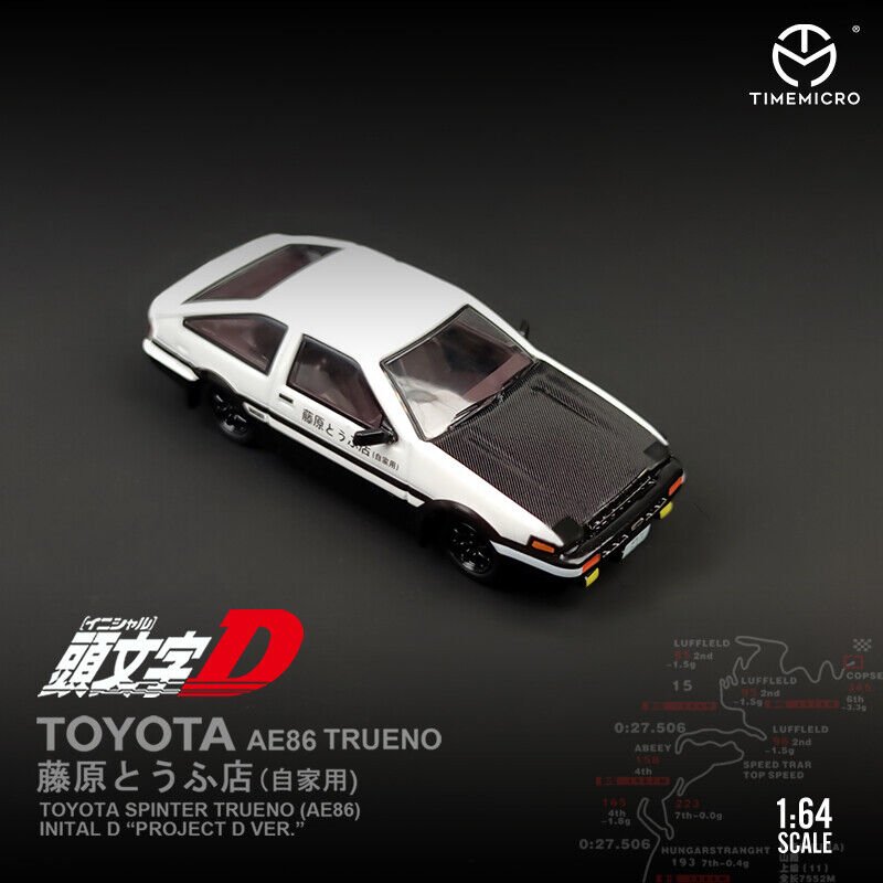 TimeMicro Dream - 1:64 Model Car Initial D AE86 Alloy Die-cast Vehicle -  MODEL CARS UK#INNO64##TARMAC##diecast_model#