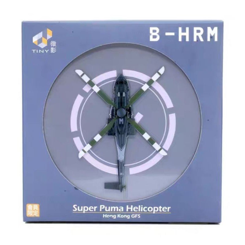 Tiny - 1/144 DIE - CAST MODEL B - HRM SUPER PUMA HELICOPTER HONG KONG GFS - MODEL CARS UKMODEL CAR#INNO64##TARMAC##diecast_model#