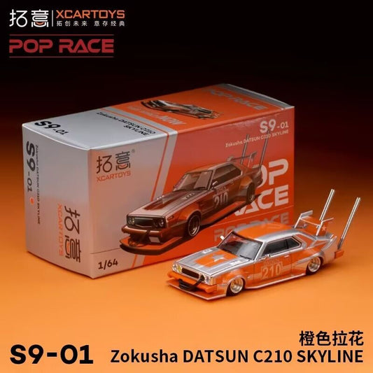 XCARTOYS - Pop Race - 1:64 Zokusha DATSUN C210 Skyline Diecast Model Car - S9-01 - MODEL CAR UKMODEL CAR#INNO64##TARMAC##diecast_model#
