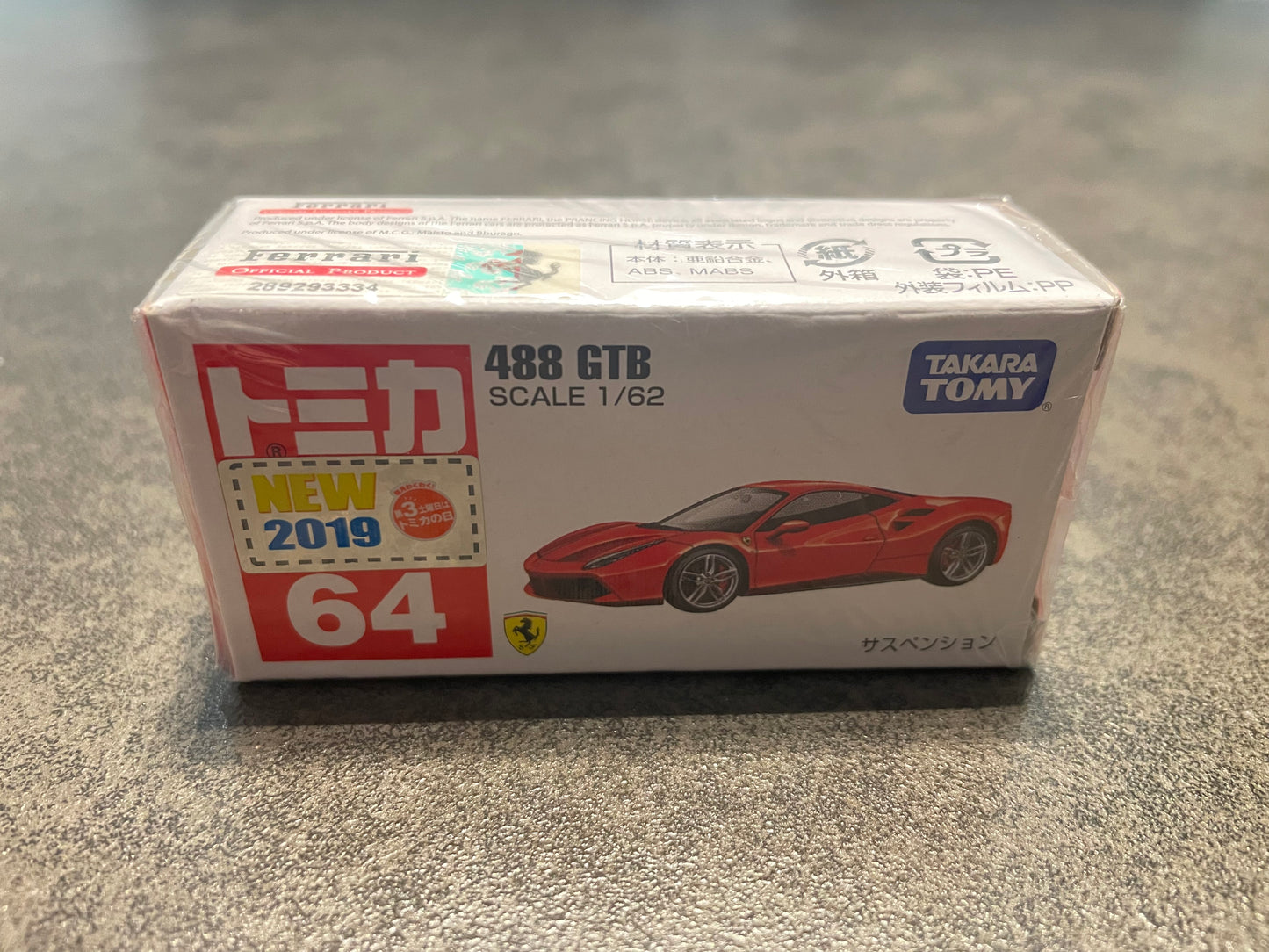 Takara Tomy Tomica - 1:62 FERRARI 488 GTB #64 - MODEL CAR UKMODEL CAR#INNO64##TARMAC##diecast_model#