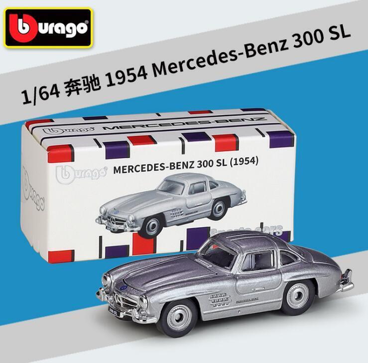 Bburago - 1:64 1954 Mercedes Benz 300SL Diecast Metal Model Car - MODEL CARS UKMODEL CAR#INNO64##TARMAC##diecast_model#