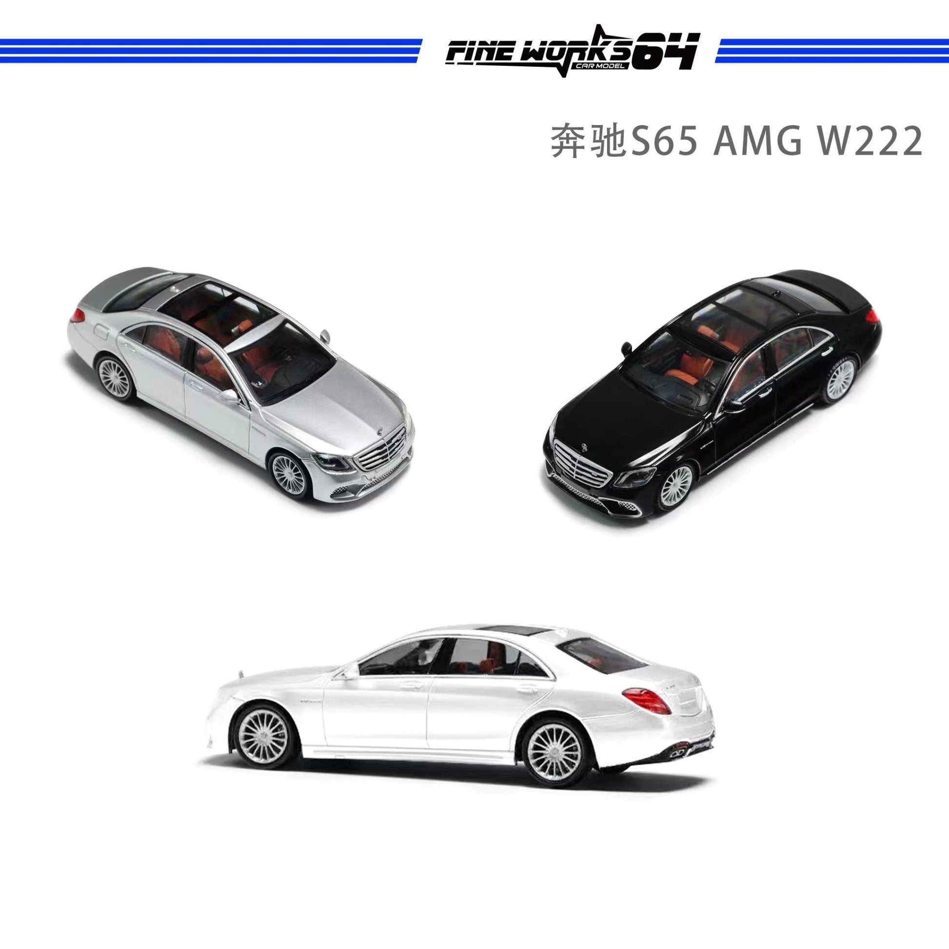 Fine Model - 1:64 Mercedes - Benz S65 W222 alloy car model - SILVER - MODEL CARS UKMODEL CAR#INNO64##TARMAC##diecast_model#