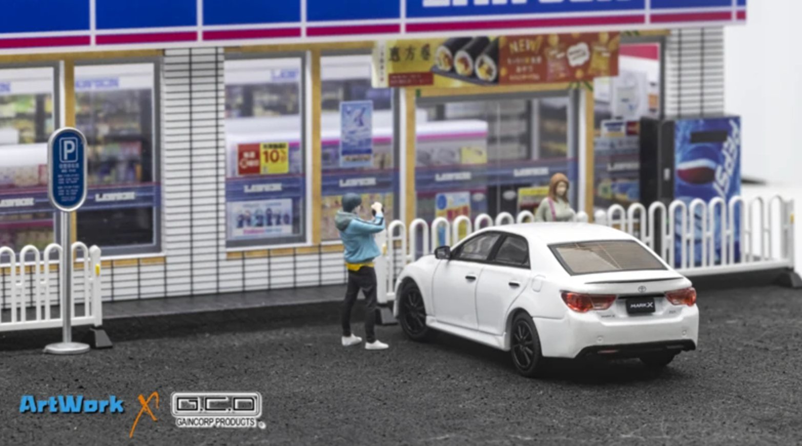 G.C.D - 1:64 TOYOTA Mark X Gen2 Sport 350S (GRX133) White Diecast Model Car - WHITE - MODEL CARS UKMODEL CAR#INNO64##TARMAC##diecast_model#