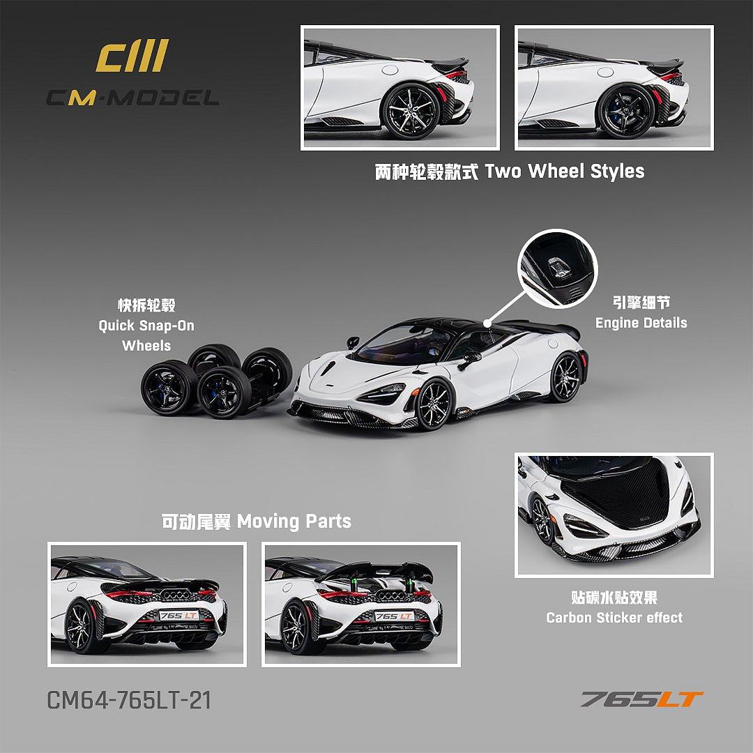 [ PREORDER ] CM model - 1/64 Mclaren 765LT White with carbon hood Diecast model car - CM64 - 765LT - 21 - MODEL CARS UKMODEL CAR#INNO64##TARMAC##diecast_model#