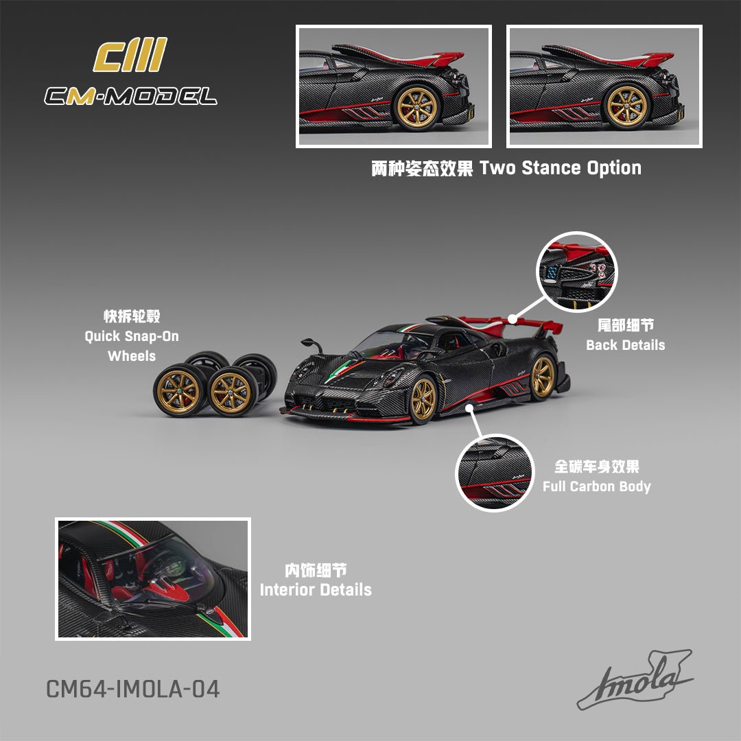 [ PREORDER ] CM Model - 1/64 Pagani Imola (Full Drycarbon) Diecast model car - CM64 - IMOLA - 04 - MODEL CARS UKMODEL CAR#INNO64##TARMAC##diecast_model#