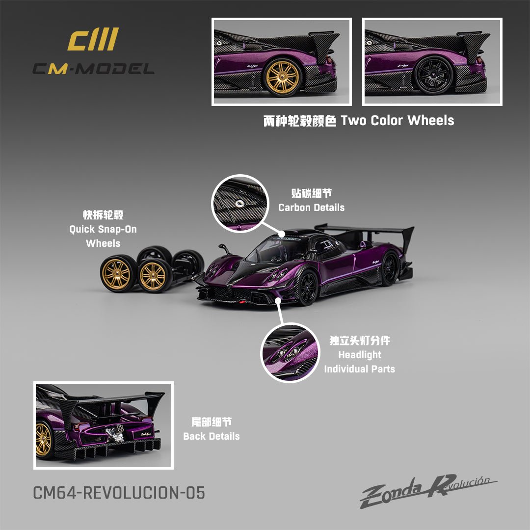 [ PREORDER ] CM model - 1/64 Pagani Zonda Revolucion Purple Diecast model car - CM64 - Revolucion - 05 - MODEL CARS UKMODEL CAR#INNO64##TARMAC##diecast_model#