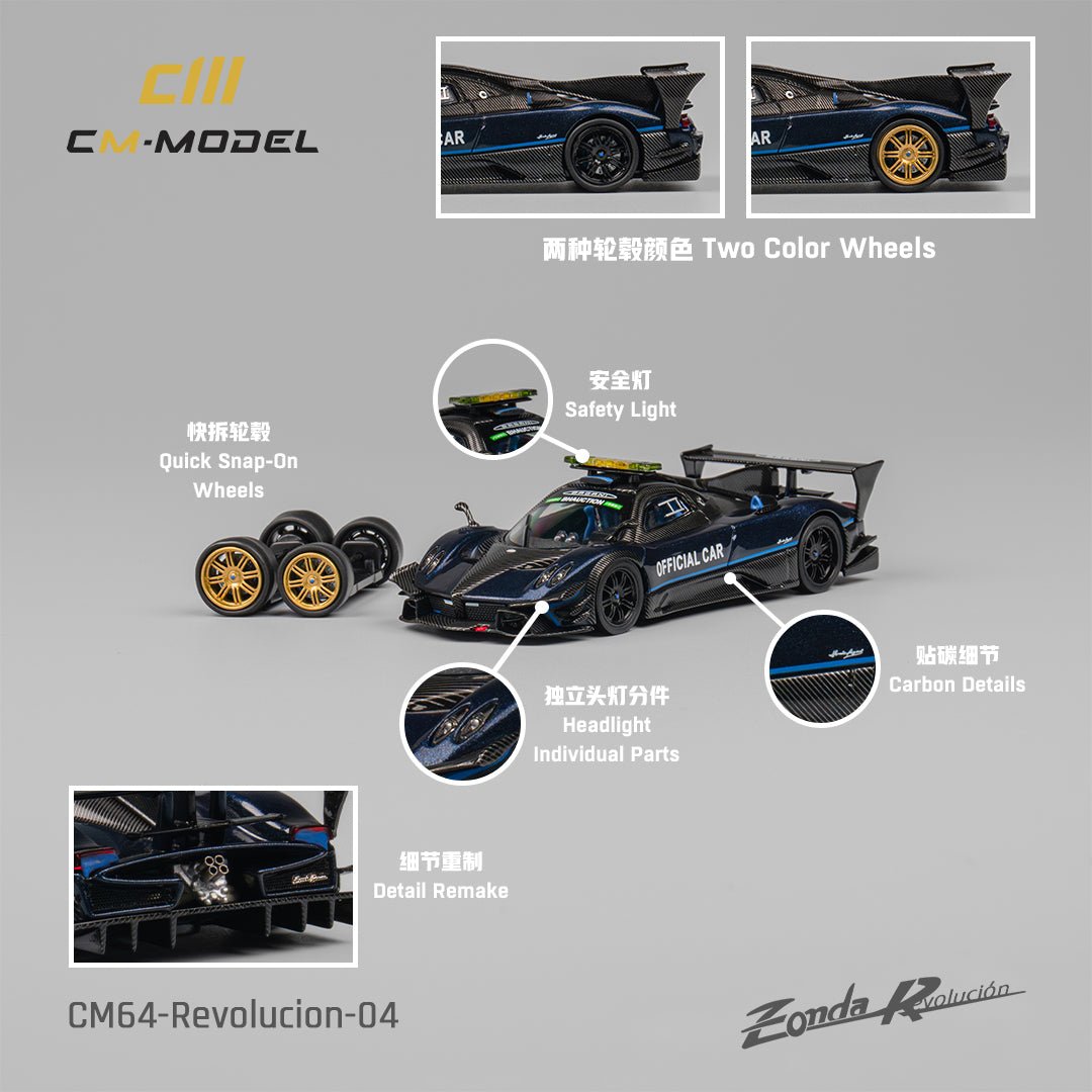 [ PREORDER ] CM model - 1/64 Revolucion-04 Pagani Zonda Revolucion SafeCar Diecast model car - MODEL CARS UKMODEL CAR#INNO64##TARMAC##diecast_model#