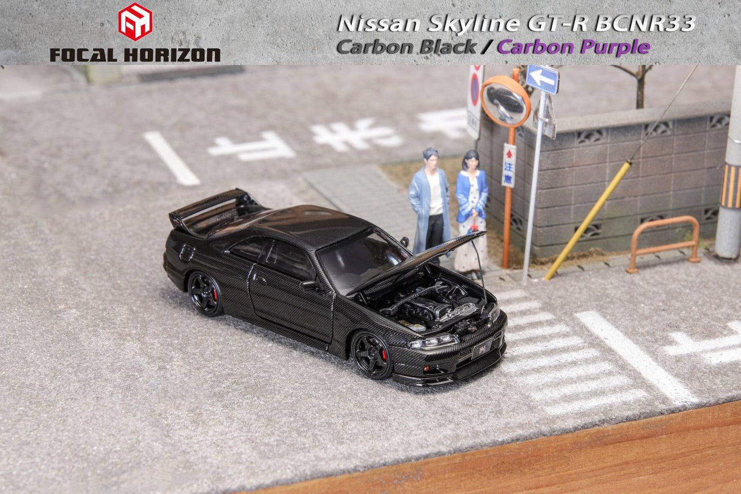 [ PREORDER ] Focal Horizon FH - 1:64 Skyline R33 T-R GT-R 4th generation BCNR33 diecast model - Carbon Black - MODEL CAR UKMODEL CAR#INNO64##TARMAC##diecast_model#