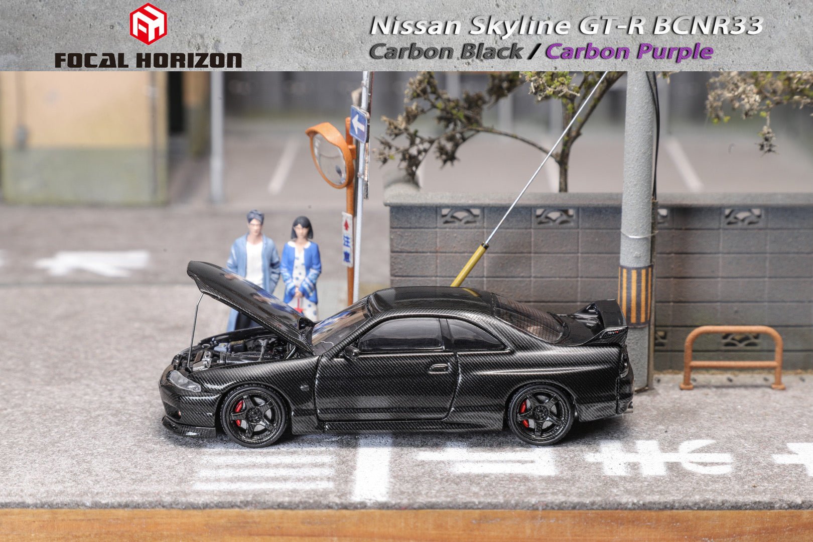 [ PREORDER ] Focal Horizon FH - 1:64 Skyline R33 T-R GT-R 4th generation BCNR33 diecast model - Carbon Black - MODEL CAR UKMODEL CAR#INNO64##TARMAC##diecast_model#