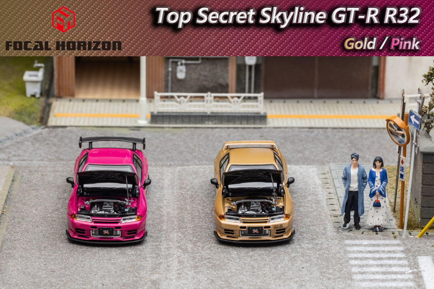 [ PREORDER ] Focal Horizon FH 1:64 Top Secret Skyline GT-R R32 (GOLD) - MODEL CAR UKMODEL CAR#INNO64##TARMAC##diecast_model#