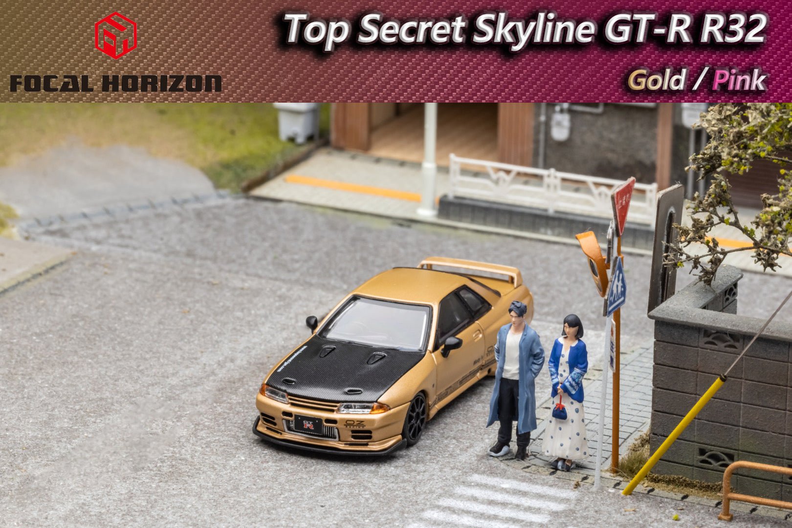 [ PREORDER ] Focal Horizon FH 1:64 Top Secret Skyline GT-R R32 (GOLD) - MODEL CAR UKMODEL CAR#INNO64##TARMAC##diecast_model#