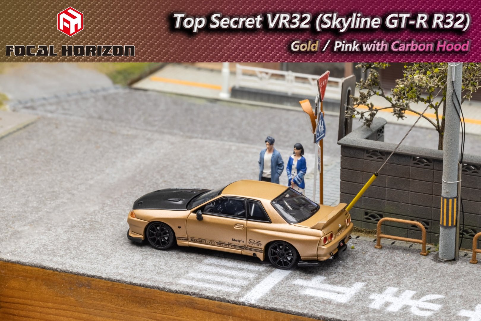 [ PREORDER ] Focal Horizon FH 1:64 Top Secret Skyline GT-R R32 (GOLD) - MODEL CAR UKMODEL CAR#INNO64##TARMAC##diecast_model#