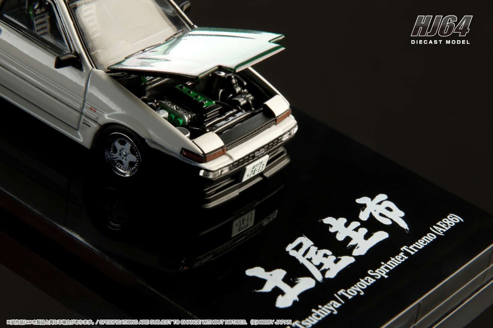 [ PREORDER ] HJ64 - 1/64 Toyota SPRINTER TRUENO (AE86) DRIFT KING - MODEL CAR UKMODEL CAR#INNO64##TARMAC##diecast_model#