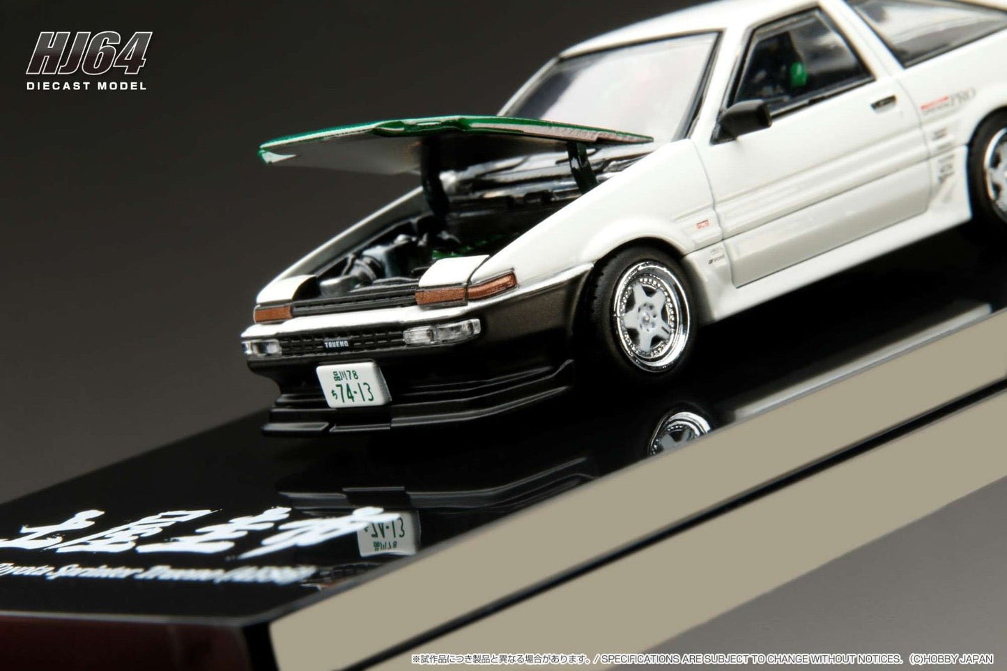 [ PREORDER ] HJ64 - 1/64 Toyota SPRINTER TRUENO (AE86) DRIFT KING - MODEL CAR UKMODEL CAR#INNO64##TARMAC##diecast_model#