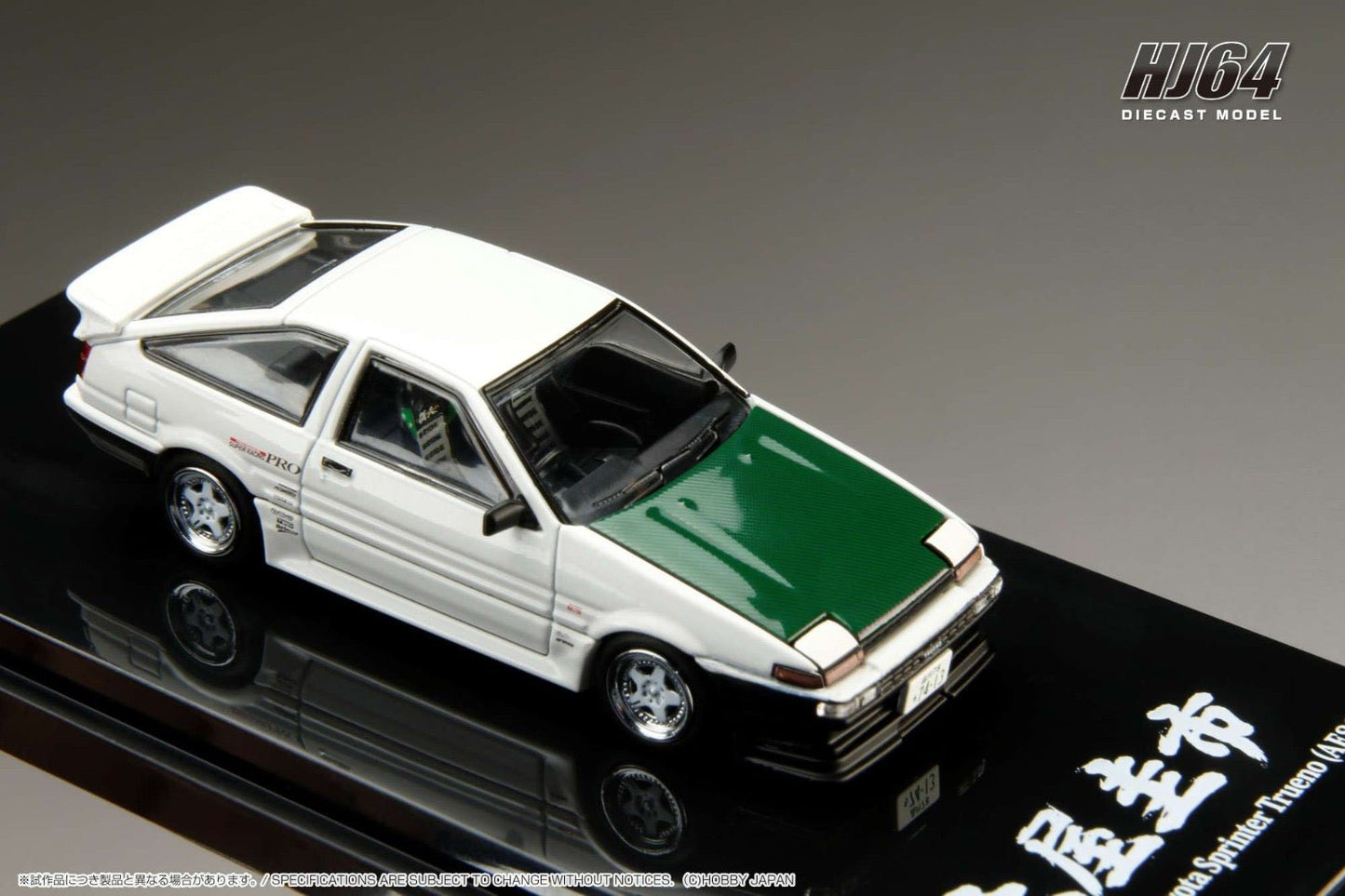 [ PREORDER ] HJ64 - 1/64 Toyota SPRINTER TRUENO (AE86) DRIFT KING - MODEL CAR UKMODEL CAR#INNO64##TARMAC##diecast_model#