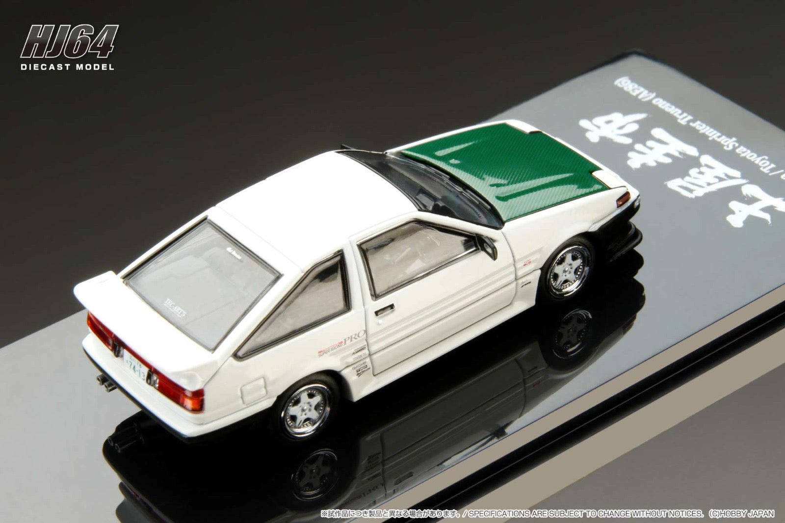 [ PREORDER ] HJ64 - 1/64 Toyota SPRINTER TRUENO (AE86) DRIFT KING - MODEL CAR UKMODEL CAR#INNO64##TARMAC##diecast_model#