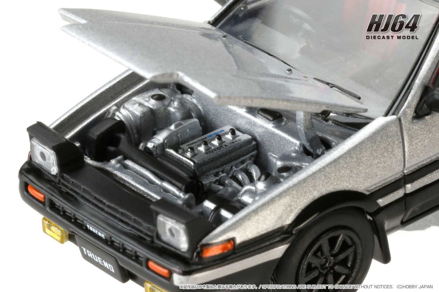 [ PREORDER ] HJ64 - 1/64 Toyota SPRINTER TRUENO GT APEX (AE86) JDM Style - Silver - MODEL CAR UKMODEL CAR#INNO64##TARMAC##diecast_model#