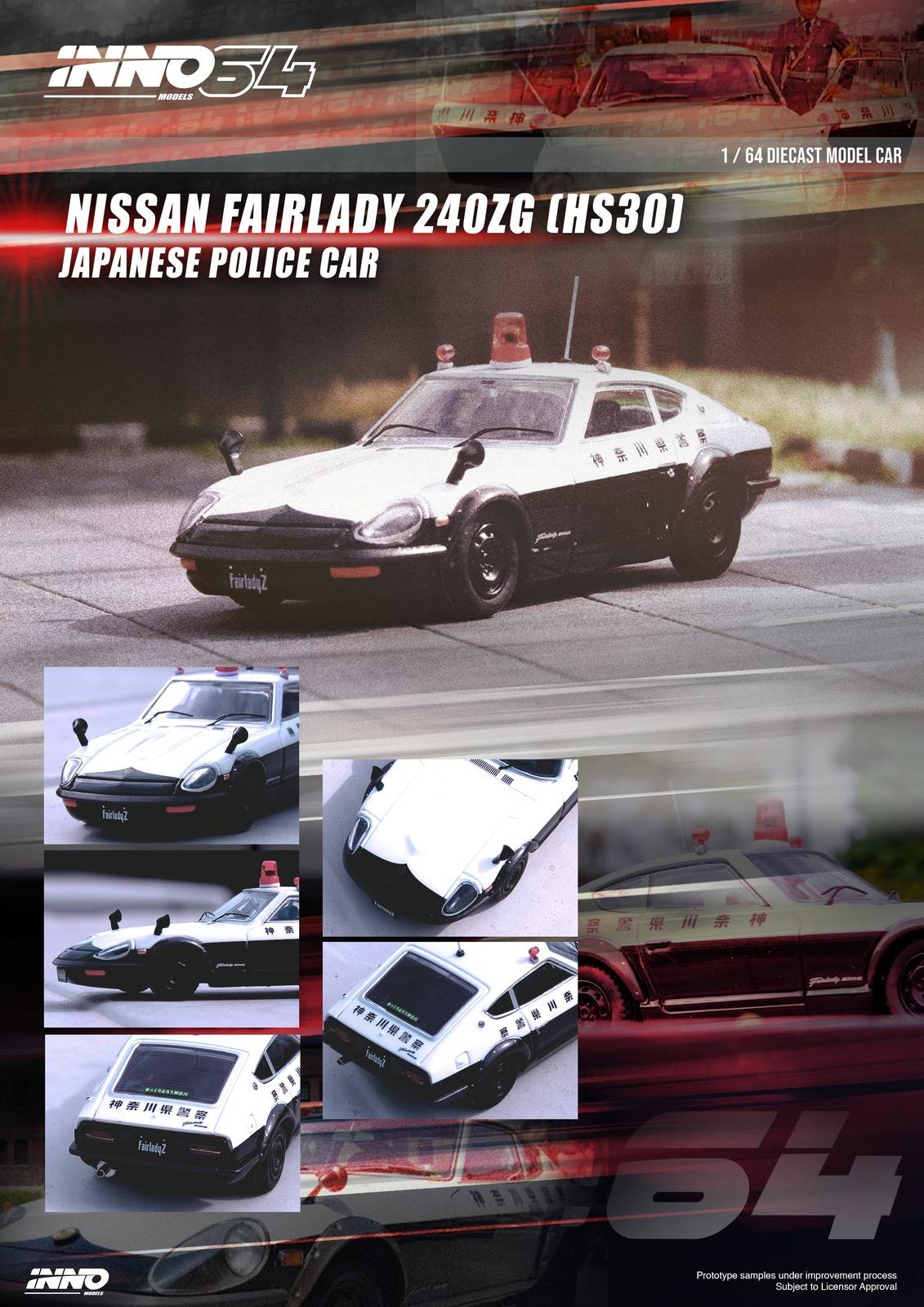 [PREORDER] INNO 64 - Nissan Fairlady 240ZG (HS30) Japanese Police Car - IN64-240ZG-JPC - MODEL CAR UKMODEL CAR#INNO64##TARMAC##diecast_model#