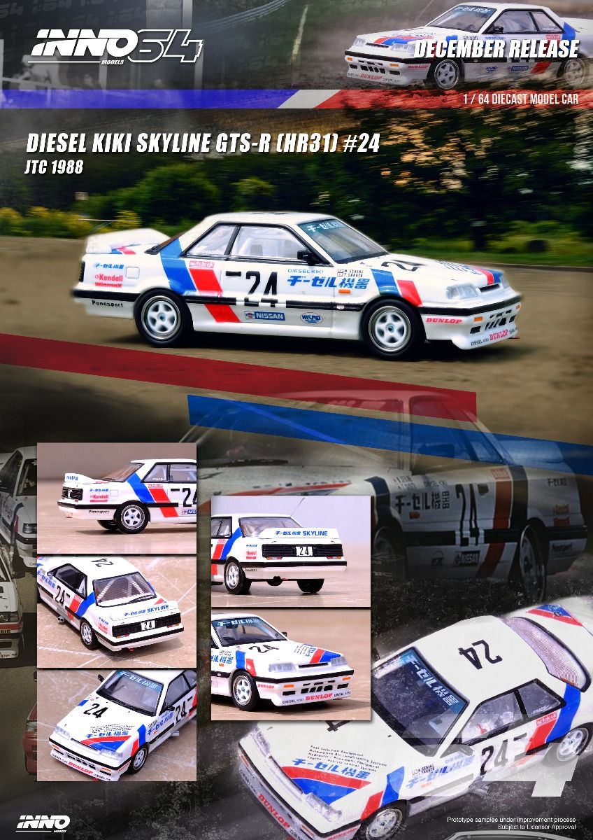 [PREORDER] INNO 64 - NISSAN SKYLINE GTS-R (HR31) #24 "DIESEL KIKI" JTC 1988 - MODEL CAR UKMODEL CAR#INNO64##TARMAC##diecast_model#