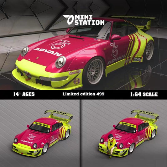 [ PREORDER ] Mini Station - 1:64 RWB 964 GT Wing - Yellow Red ADVAN - MODEL CARS UKMODEL CAR#INNO64##TARMAC##diecast_model#