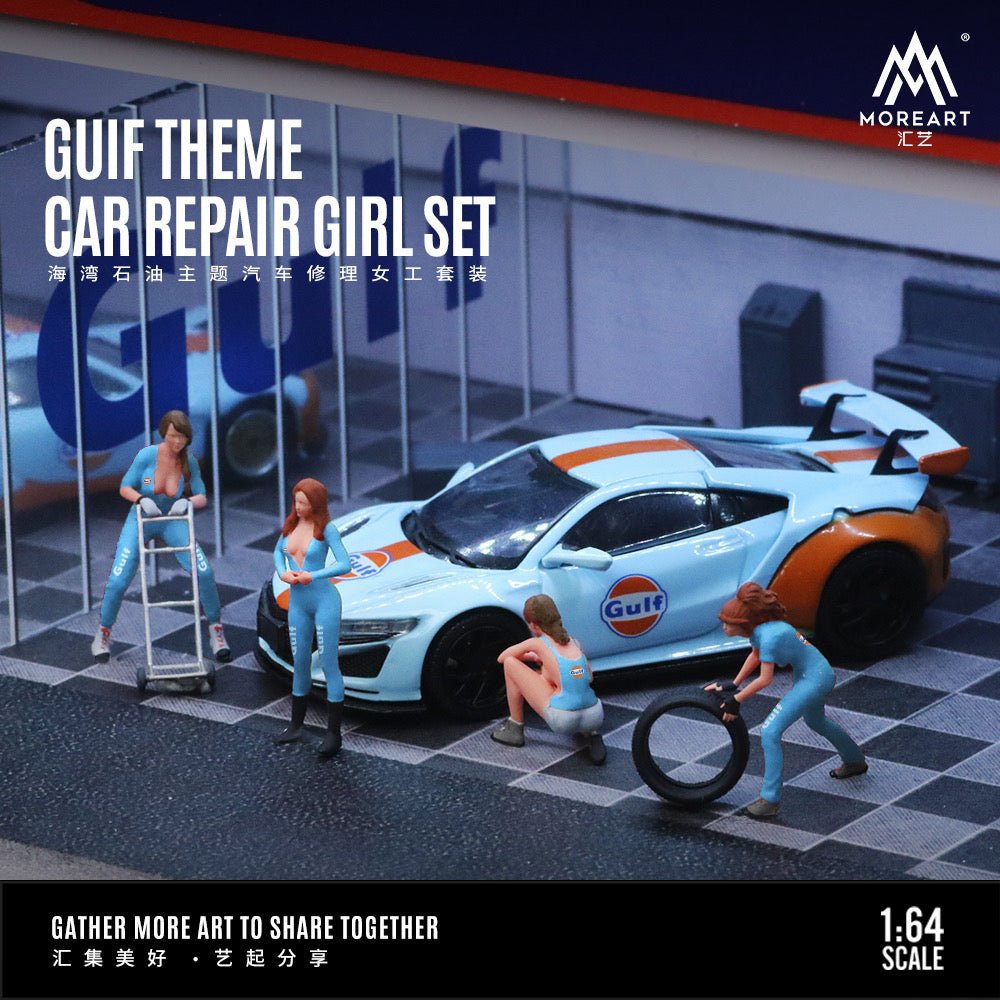 [PREORDER] MoreArt - 1/64 CAR REPAIR GIRL SET - GUIF THEME - MODEL CARS UKFIGURE#INNO64##TARMAC##diecast_model#