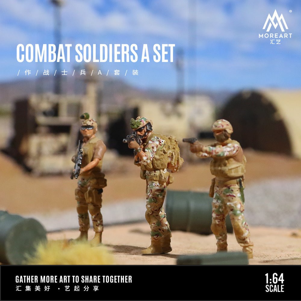 [PREORDER] MoreArt - 1/64 COMBAT SOLDIERS A SET - MODEL CAR UKFIGURE#INNO64##TARMAC##diecast_model#