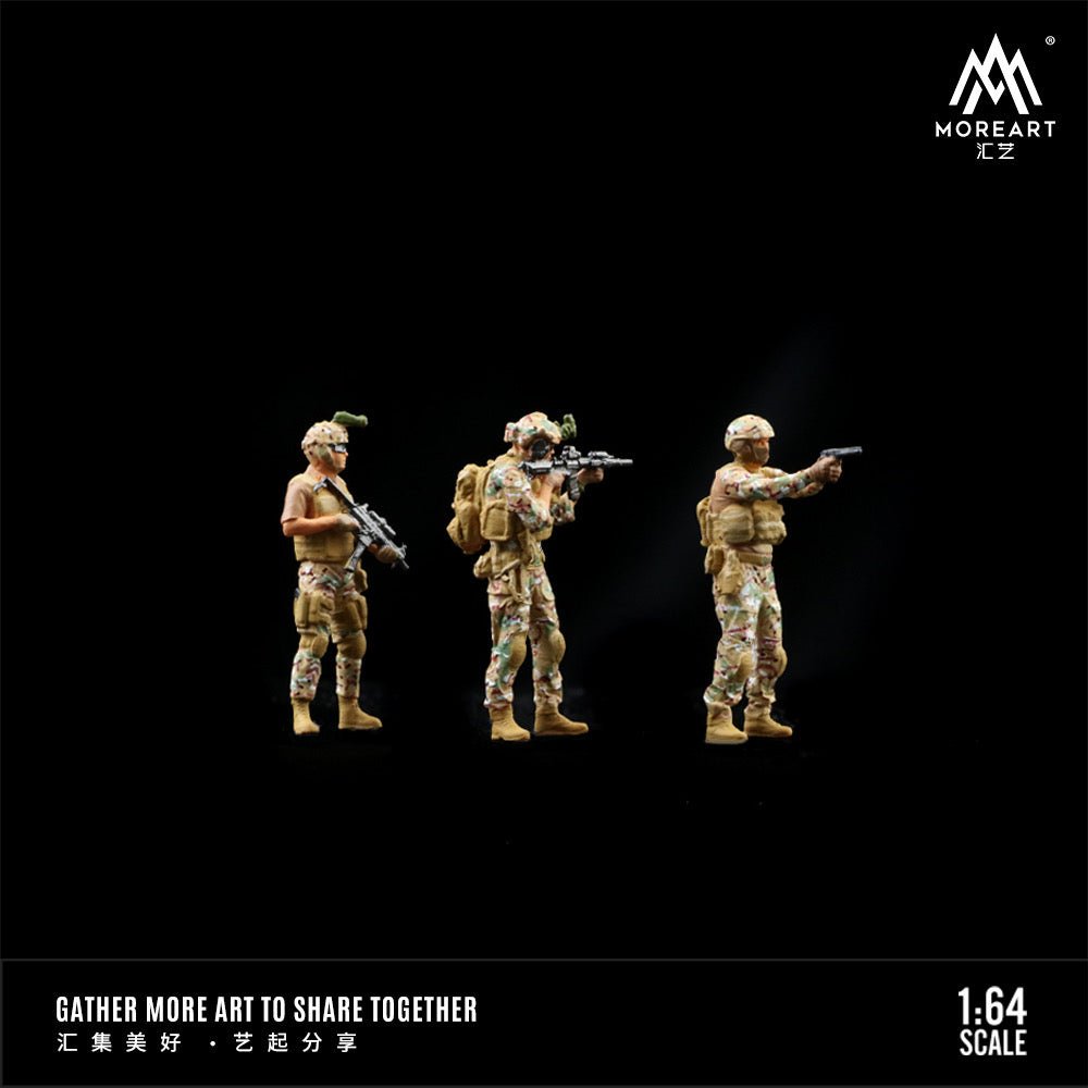 [PREORDER] MoreArt - 1/64 COMBAT SOLDIERS A SET - MODEL CAR UKFIGURE#INNO64##TARMAC##diecast_model#