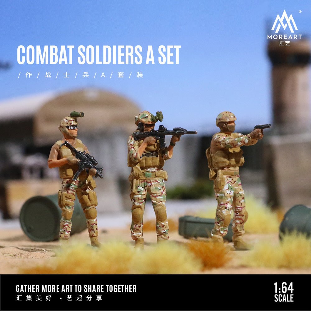 [PREORDER] MoreArt - 1/64 COMBAT SOLDIERS A SET - MODEL CAR UKFIGURE#INNO64##TARMAC##diecast_model#