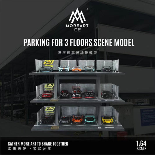 [PREORDER] MoreArt - 1/64 PACKING FOR 3 FLOORS DIORAMA - MO921001 - MODEL CARS UKFIGURE#INNO64##TARMAC##diecast_model#