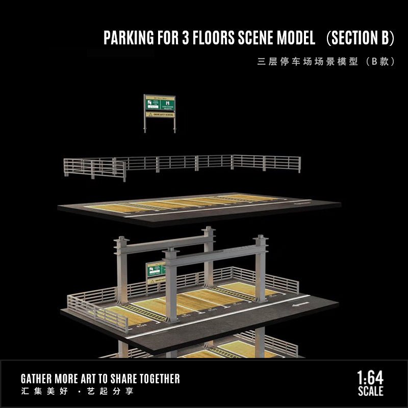 [PREORDER] MoreArt - 1/64 PARKING FOR 3 FLOORS (SECTION B) Scene Model Diorama - MO921002 - MODEL CARS UKFIGURE#INNO64##TARMAC##diecast_model#