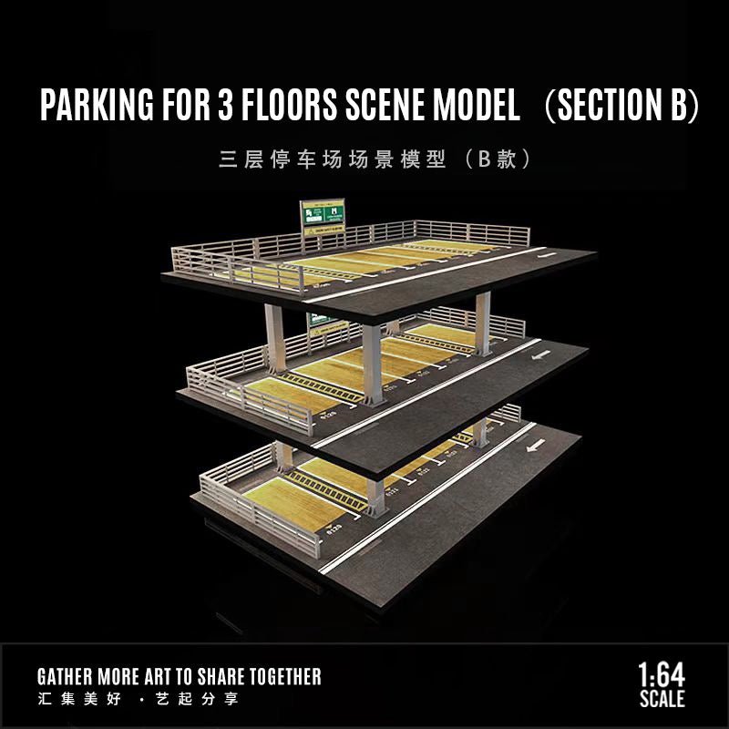 [PREORDER] MoreArt - 1/64 PARKING FOR 3 FLOORS (SECTION B) Scene Model Diorama - MO921002 - MODEL CARS UKFIGURE#INNO64##TARMAC##diecast_model#