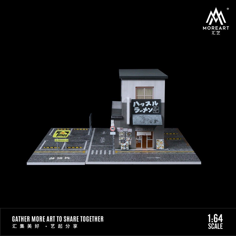 [PREORDER] MoreArt - 1/64 RAMEN RESTAURANT MODEL DIORAMA - MO936404 - MODEL CARS UKDIORAMA#INNO64##TARMAC##diecast_model#