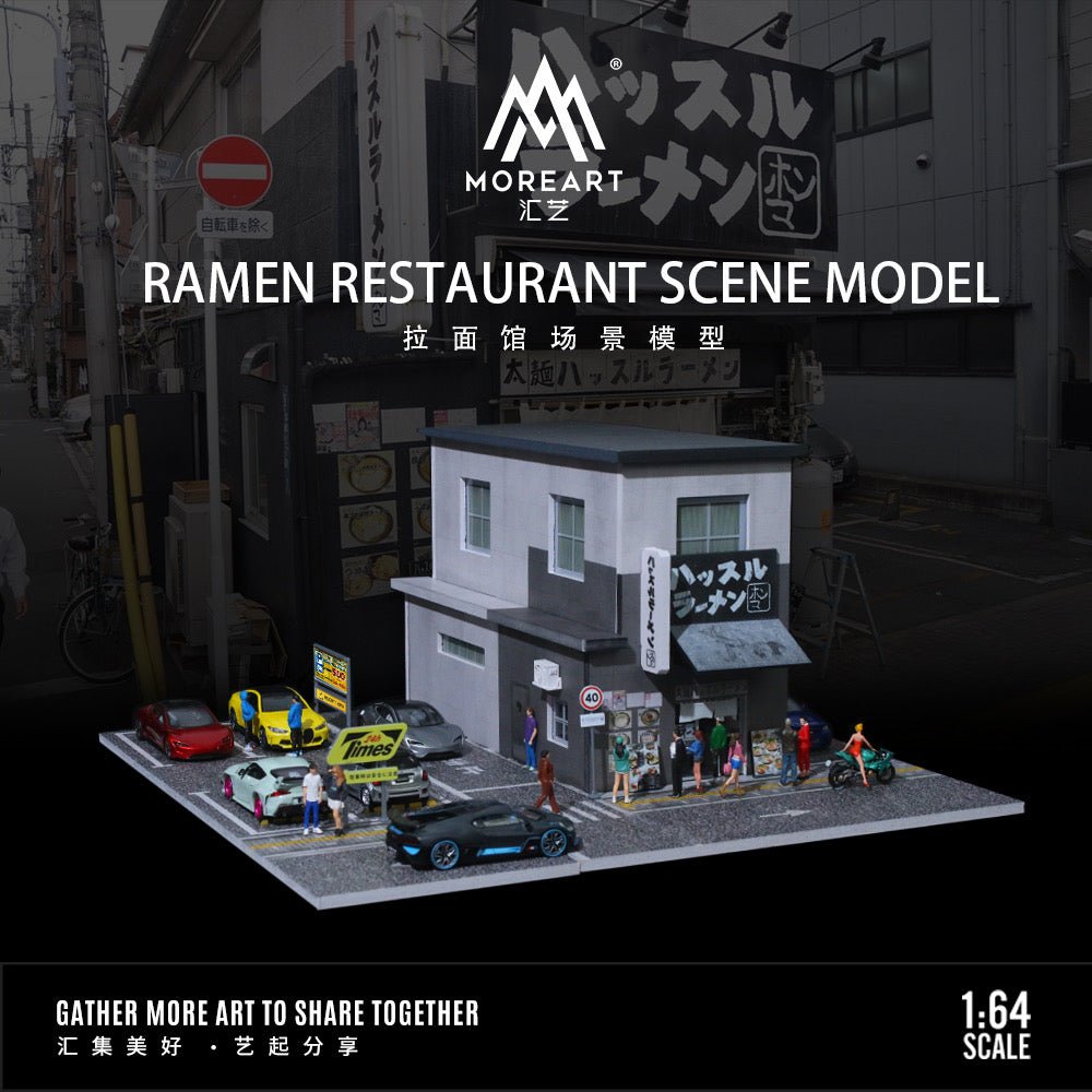 [PREORDER] MoreArt - 1/64 RAMEN RESTAURANT MODEL DIORAMA - MO936404 - MODEL CARS UKDIORAMA#INNO64##TARMAC##diecast_model#