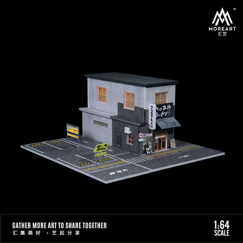 [PREORDER] MoreArt - 1/64 RAMEN RESTAURANT MODEL DIORAMA - MO936404 - MODEL CARS UKDIORAMA#INNO64##TARMAC##diecast_model#