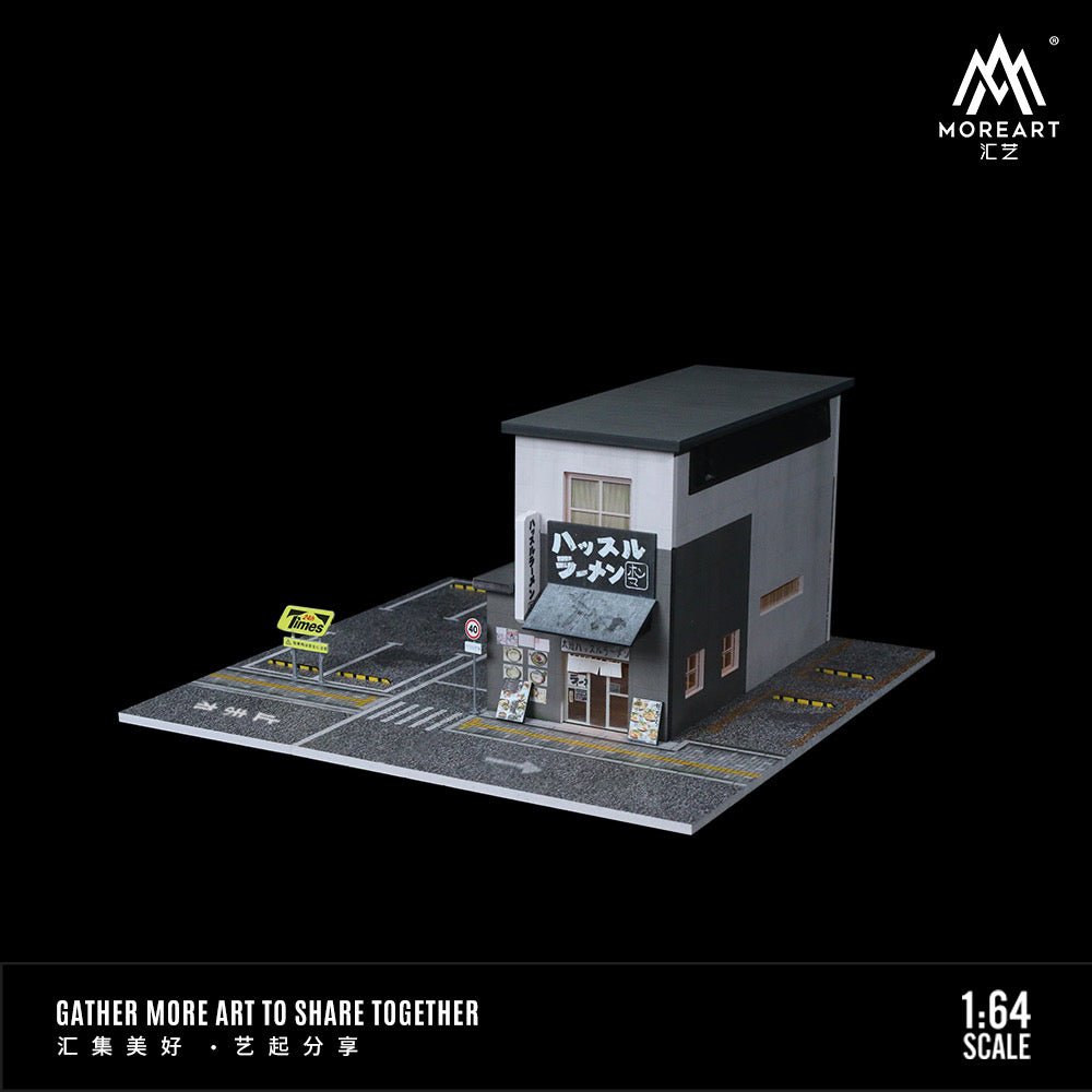 [PREORDER] MoreArt - 1/64 RAMEN RESTAURANT MODEL DIORAMA - MO936404 - MODEL CARS UKDIORAMA#INNO64##TARMAC##diecast_model#