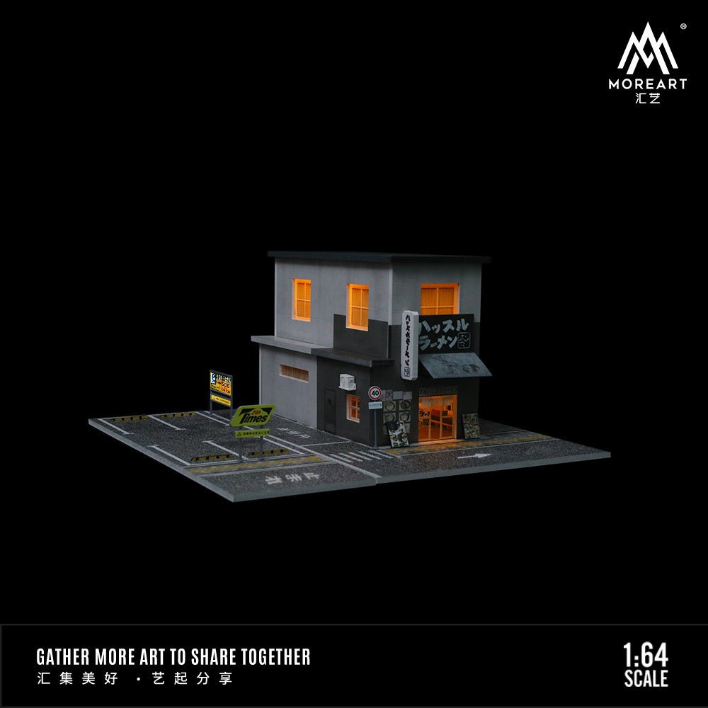 [PREORDER] MoreArt - 1/64 RAMEN RESTAURANT MODEL DIORAMA - MO936404 - MODEL CARS UKDIORAMA#INNO64##TARMAC##diecast_model#