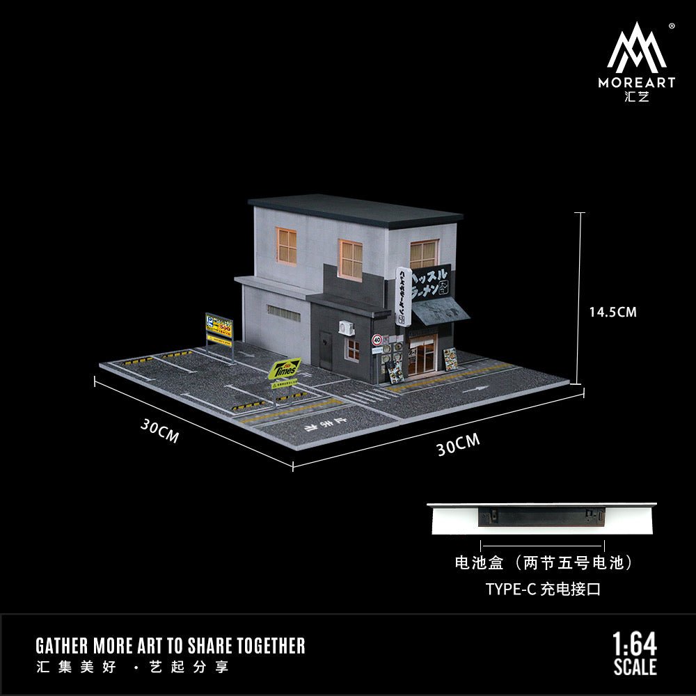 [PREORDER] MoreArt - 1/64 RAMEN RESTAURANT MODEL DIORAMA - MO936404 - MODEL CARS UKDIORAMA#INNO64##TARMAC##diecast_model#