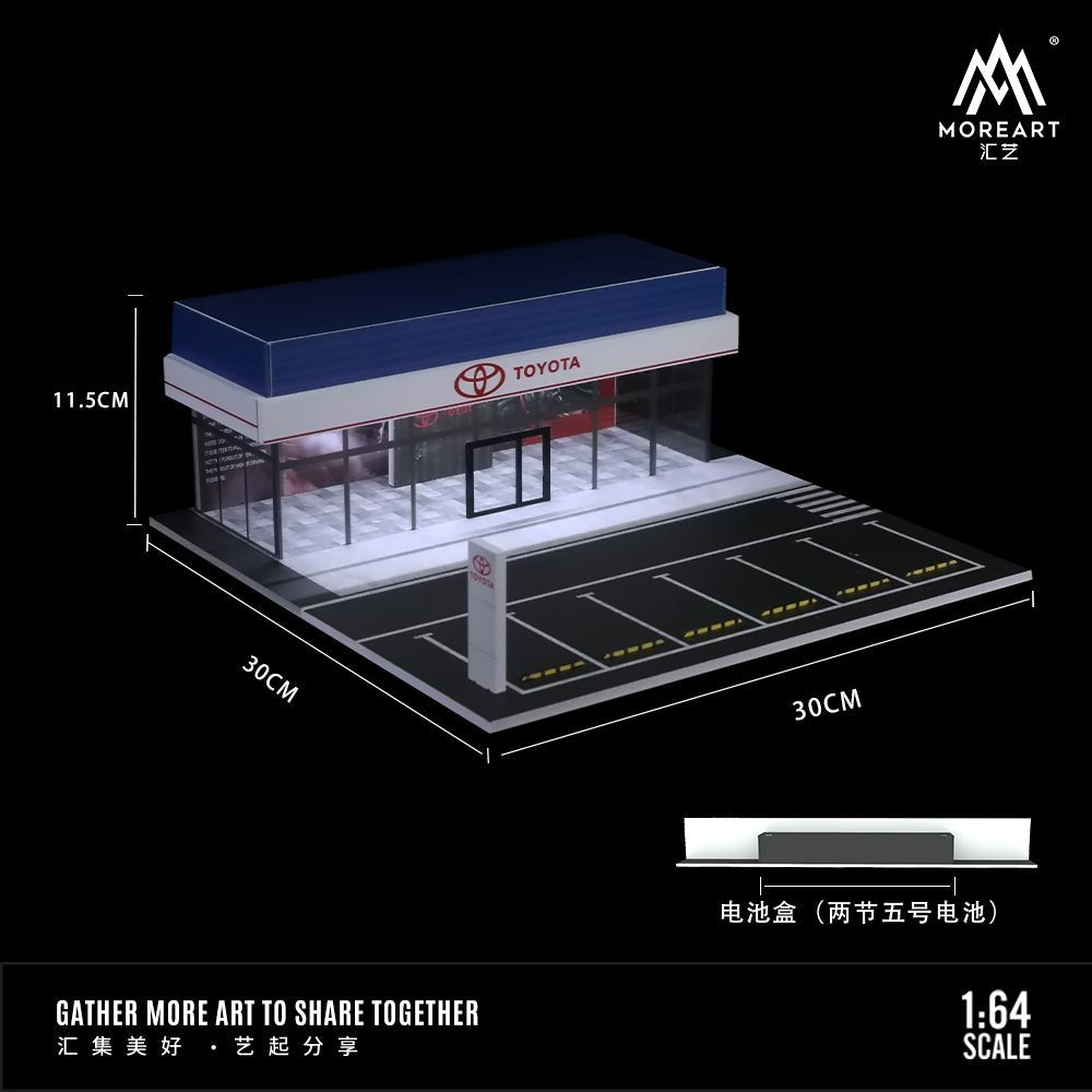 [PREORDER] MoreArt - 1/64 TOYOTA 4S SHOWROOM MODEL DIORAMA - MO936008 - MODEL CARS UKFIGURE#INNO64##TARMAC##diecast_model#