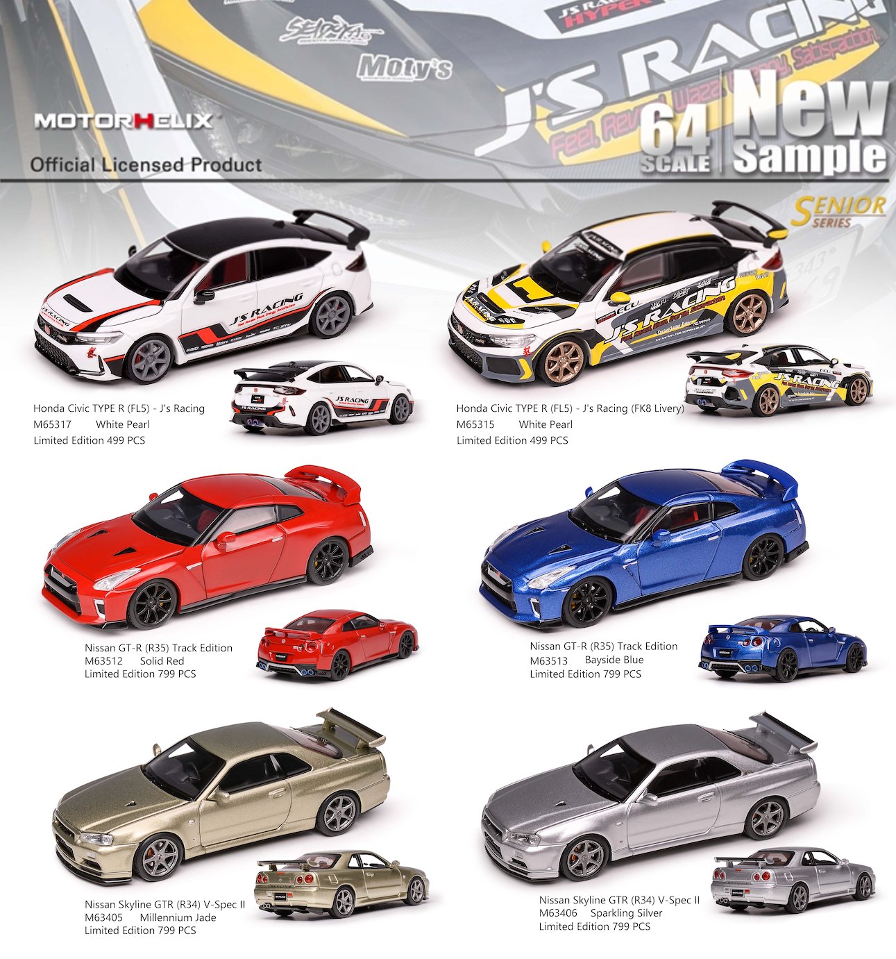 [PREORDER] MOTORHELIX - 1/64 Honda Civic Type R(FL5)J's Racing diecast model car - FL5 FK8 livery - MODEL CARS UKMODEL CAR#INNO64##TARMAC##diecast_model#