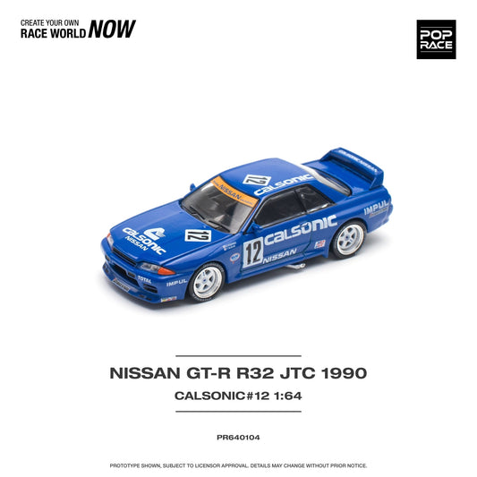 [PREORDER] POP RACE - NISSAN SKYLINE GT-R R32 JTC 1990 CALSONIC #12 - PR640104 - MODEL CARS UKMODEL CAR#INNO64##TARMAC##diecast_model#