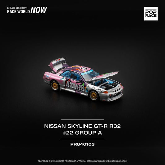 [ PREORDER ] POPRACE - 1/64 NISSAN SKYLINE GT - R R32 #22 AXIA GROUP A Diecast model car - PR640103 - MODEL CARS UKMODEL CAR#INNO64##TARMAC##diecast_model#