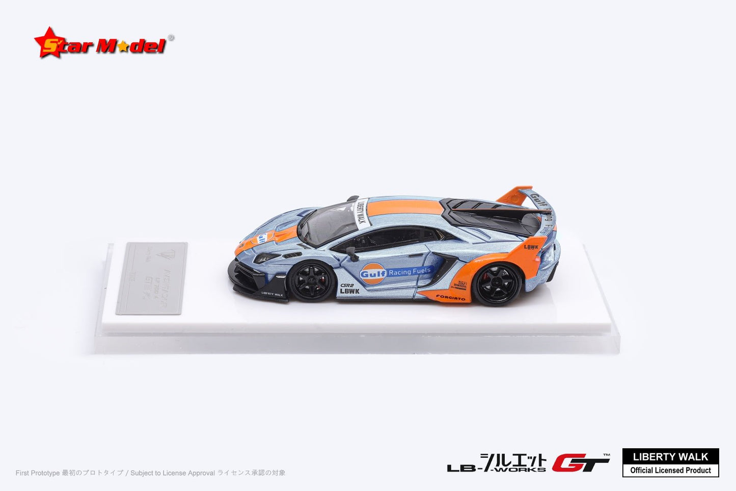 [ PREORDER ] Star Model - 1:64 Lamborghini LP700 - 4，LB - Silhouette Works Aventador GT Evo diecast model - Gulf Raw Ice Blue (Japanese LBWK authorized products) - MODEL CARS UKMODEL CAR#INNO64##TARMAC##diecast_model#