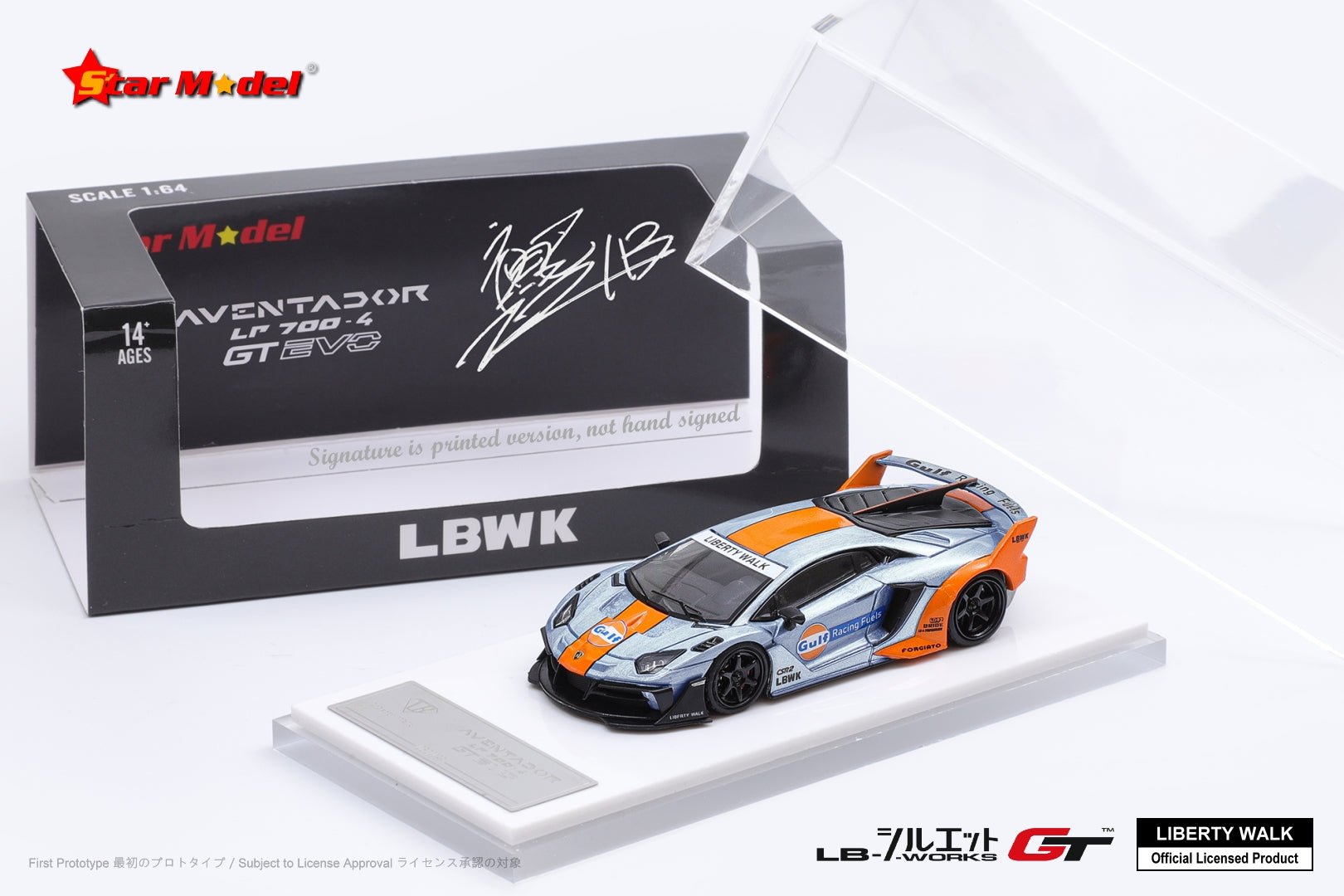 [ PREORDER ] Star Model - 1:64 Lamborghini LP700 - 4，LB - Silhouette Works Aventador GT Evo diecast model - Gulf Raw Ice Blue (Japanese LBWK authorized products) - MODEL CARS UKMODEL CAR#INNO64##TARMAC##diecast_model#