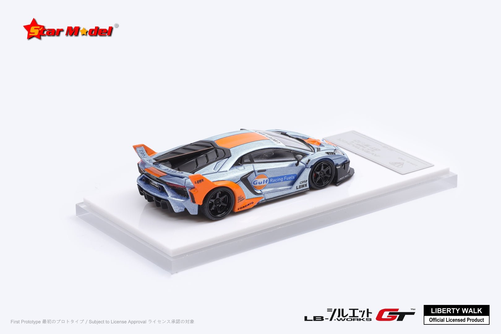 [ PREORDER ] Star Model - 1:64 Lamborghini LP700 - 4，LB - Silhouette Works Aventador GT Evo diecast model - Gulf Raw Ice Blue (Japanese LBWK authorized products) - MODEL CARS UKMODEL CAR#INNO64##TARMAC##diecast_model#